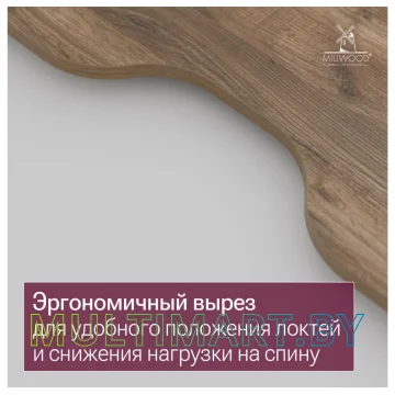 Компьютерный стол Millwood Каир 2 с вырезом 1800х800 ЛДСП (дуб табачный крафт/металлокаркас черный) картинка 6